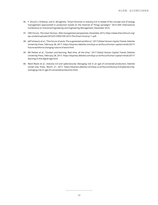 數據服務與財務咨詢 驅動企業智能決策的雙引擎